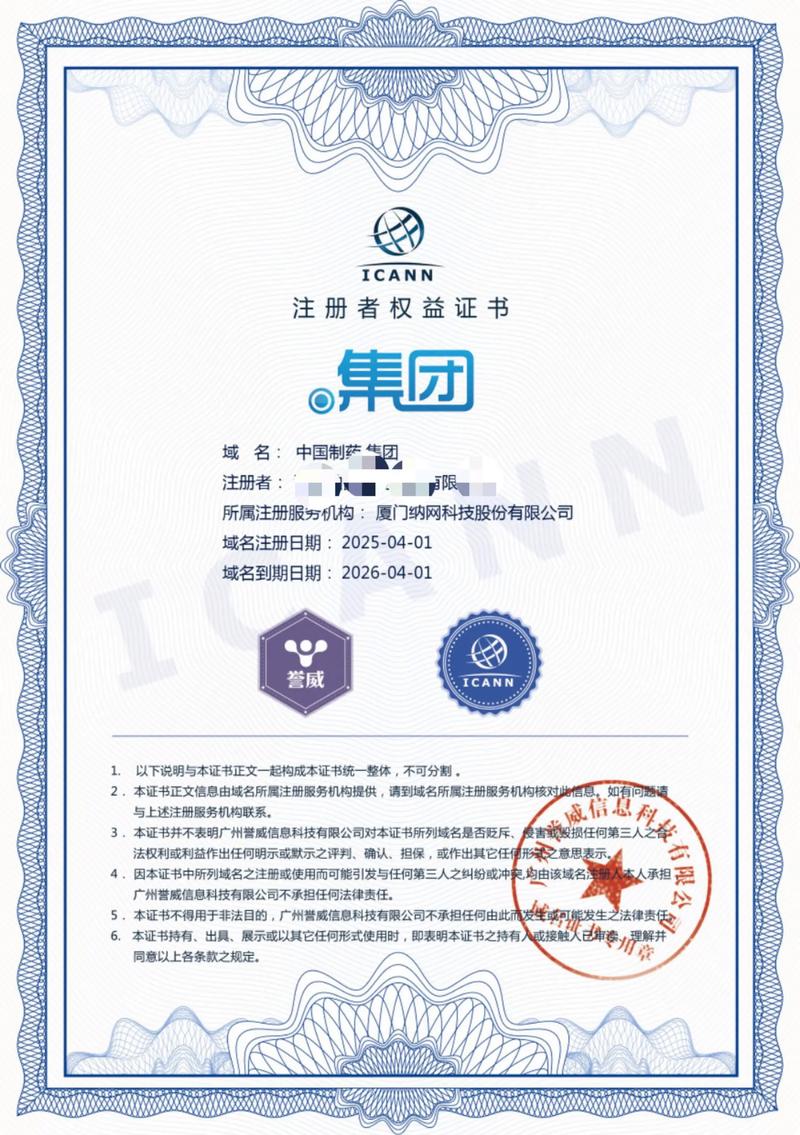 如何选择合适的软件开发伙伴